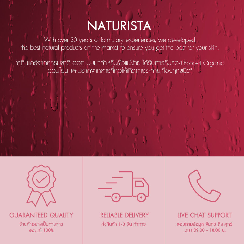 naturista-peony-blush-shower-cream-400ml-naturista